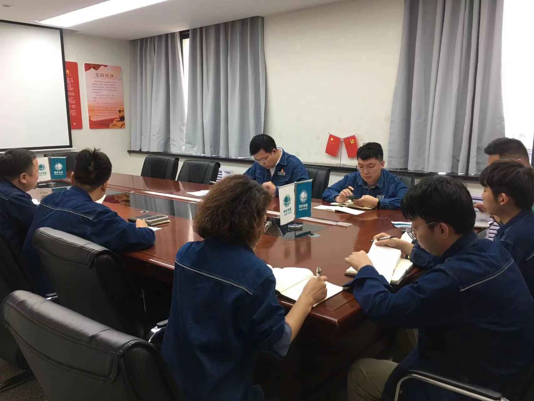 <b>国网宜君县供电公司多措并举 全面推进“三化”县公司建设</b>