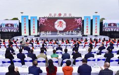 安康市举办“孝老爱亲宣传日”主题活动