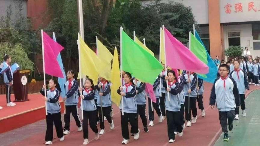 碑林区沙坡小学“三跳”运动会  绳绳相连连成团结 次次舞动舞出健康