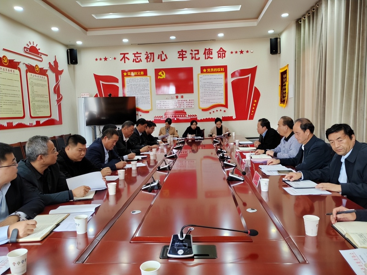 <b>商洛市慈善协会召开中省驻商单位谋划年度慈善项目计划座谈会</b>