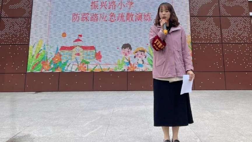 校园防踩踏 安全伴我行 西安市碑林区振兴路小学开展行防踩踏应急疏散演练