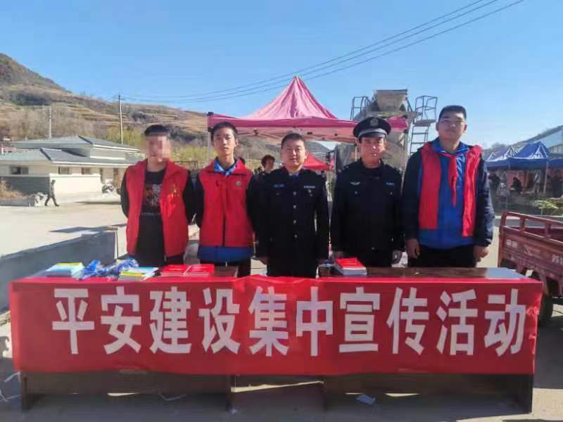 <b>宜君县棋盘司法所：用心用力营造平安建设宣传良好氛围</b>