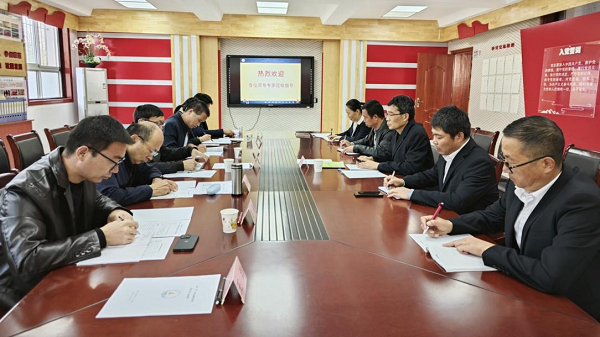 <b>西安市第六十二中学迎接陕西省第四轮“316工程”高质量发展督导评估   </b>