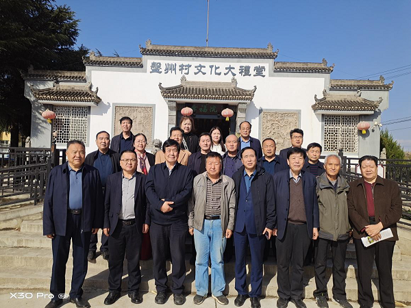 <b>咸阳三家知名社会组织与薛录镇政府联手助力乡村振兴 </b>