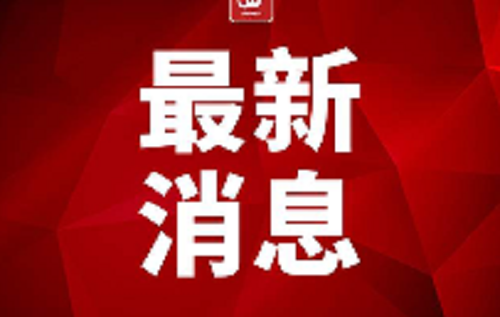 <b>延榆高铁11月5日开工   建成后西安至榆林将由5个小时缩短至2个小时  </b>