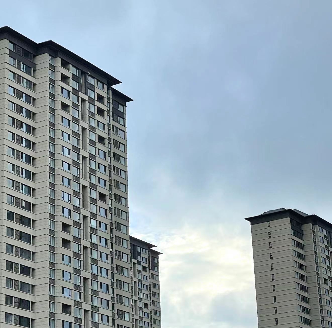 <b>事关二手房交易，西安最新发布→</b>