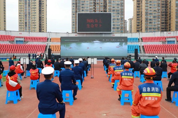 <b>汉中市2023年全民消防宣传月活动启动</b>
