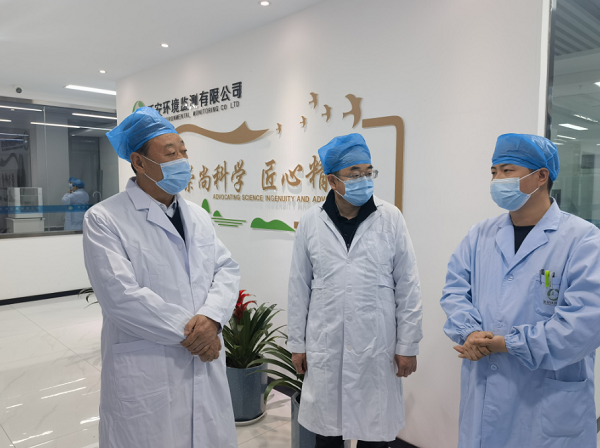 <b>延安市市场监管局局长刘新光调研检测检验机构</b>