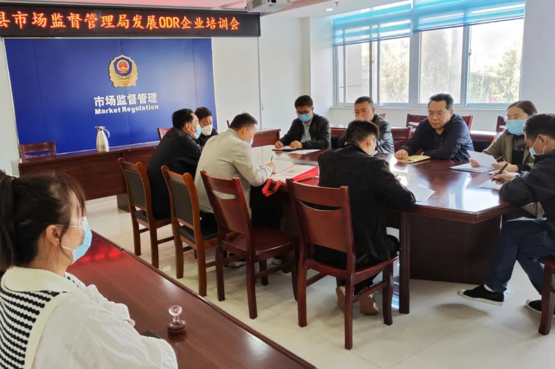 <b>安康市市场监管局：消费投诉渠道再拓宽   群众维权体验再升级</b>