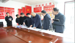 <b>延川县委常委、常务副县长张修谦检查指导森林防火工作</b>