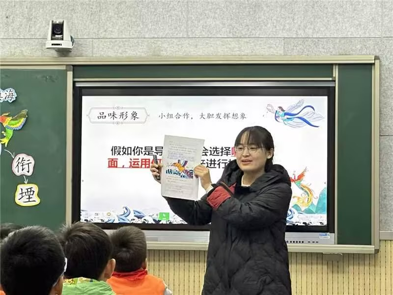 灞桥区庆华小学”名校+”共同体举办课堂教学创新大赛  70名教师同台竞技