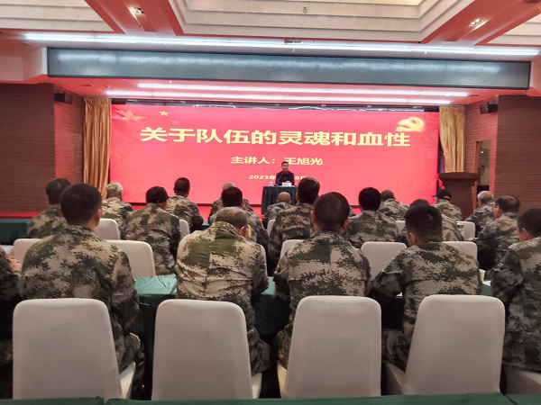 <b>商洛军休开展“红色疗养”推动“主题教育”走深走实</b>