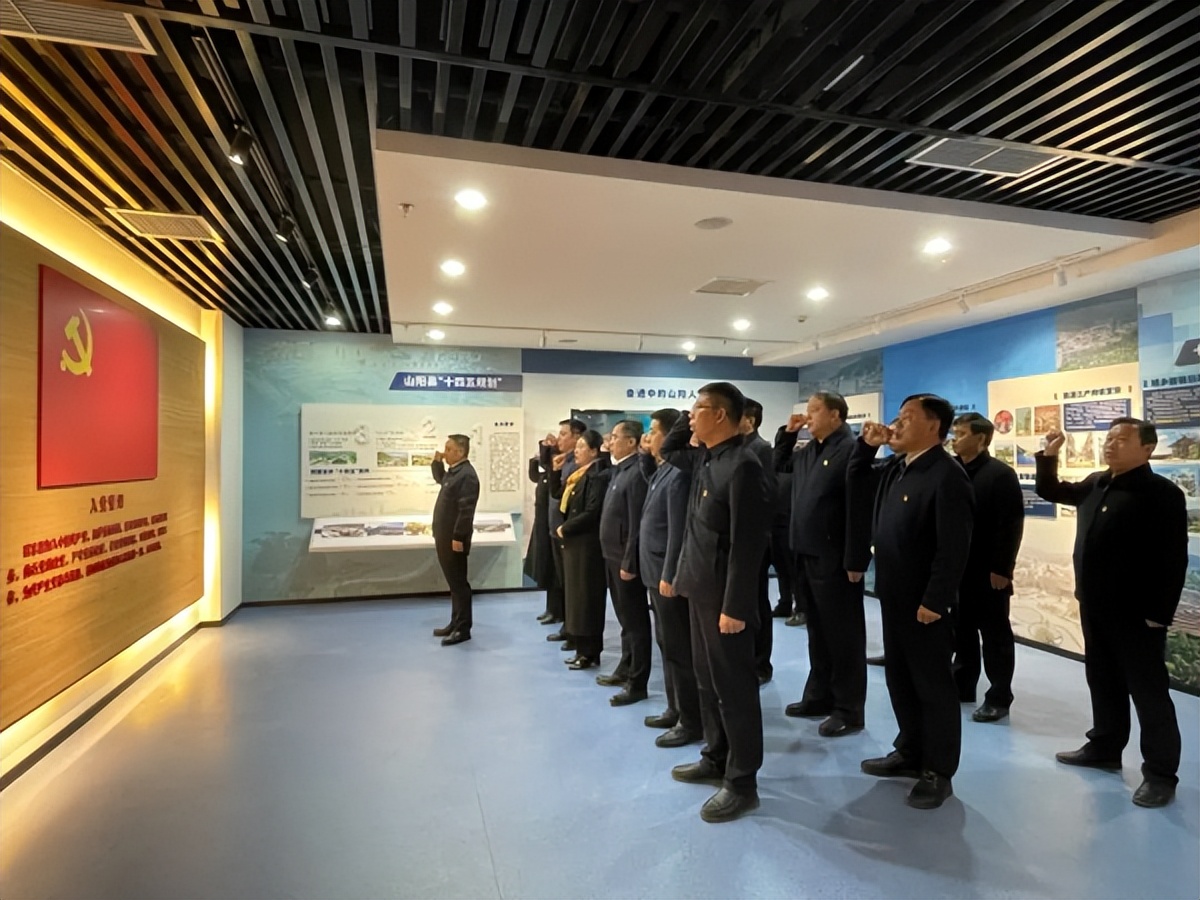 <b>商洛市山阳县廉政教育中心完成改造提升 正式开馆</b>