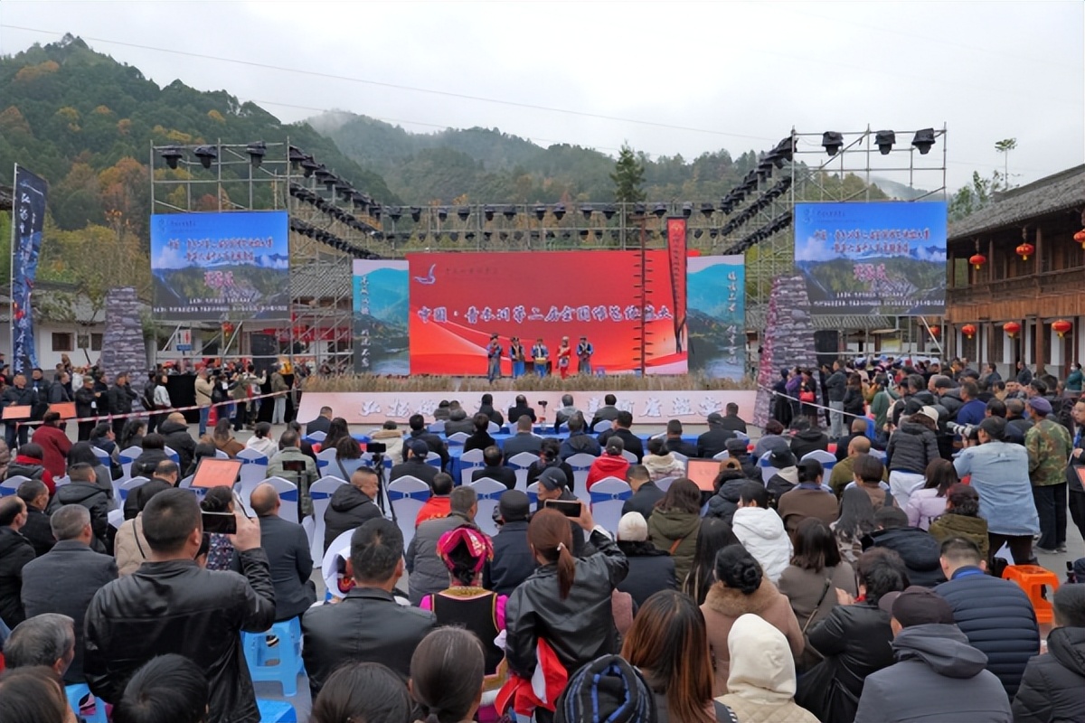 <b>中国·青木川第二届全国傩艺绝技大赛在汉中市宁强县举行</b>