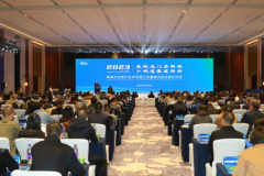<b>签约42个项目！韩城市优势产业专场推介会暨重点项目签约仪式在西安举办</b>