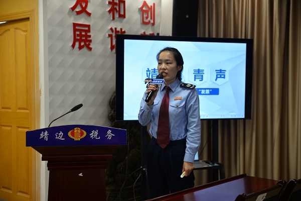 <b>国家税务总局靖边县税务局：“三优”工程引领队伍建设新方向  </b>
