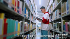 飞扬西译，感受文字韵味，书写文学人生！