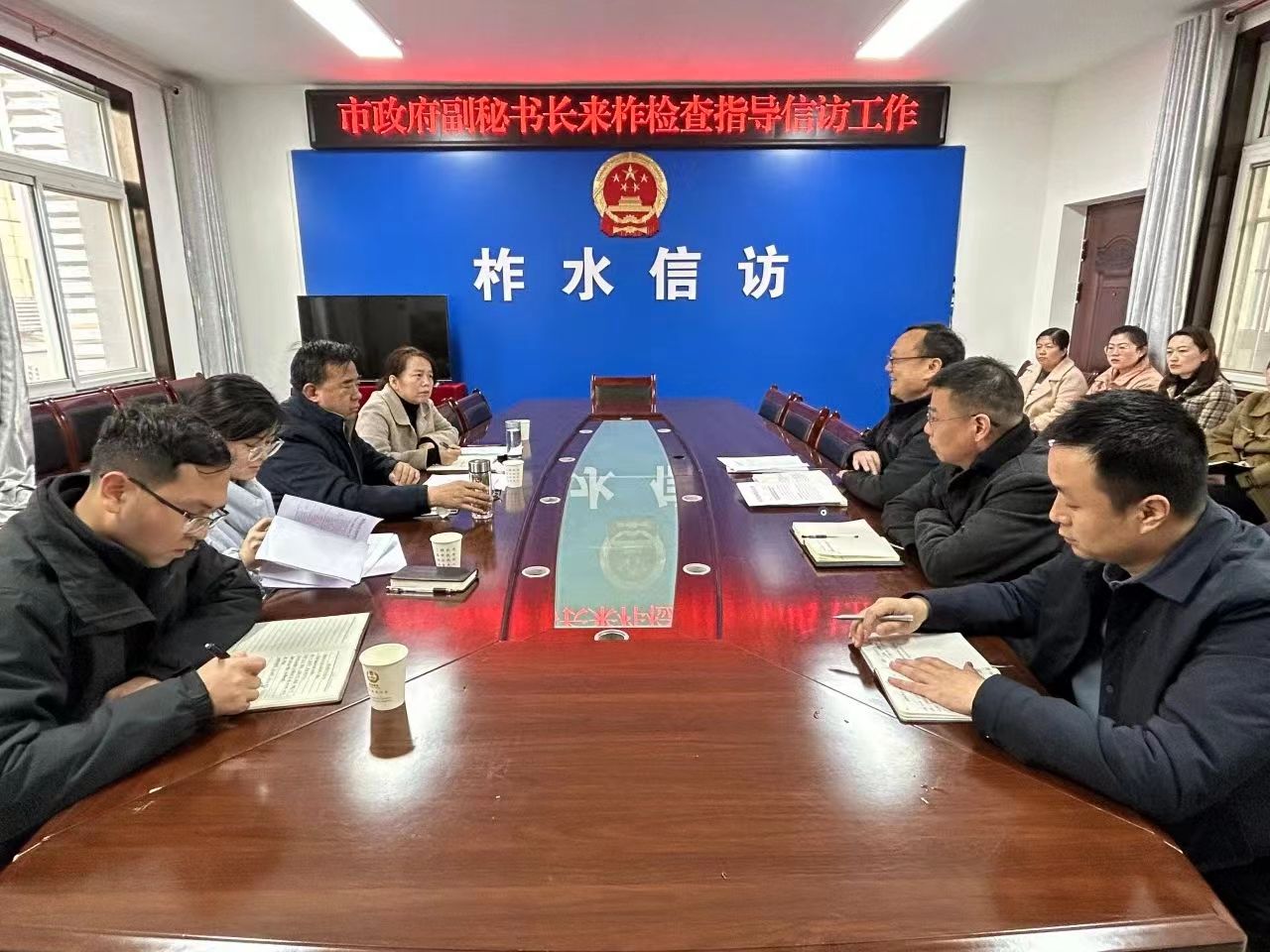 <b>商洛市人民政府副秘书长刘彦锋一行调研指导柞水县信访工作</b>