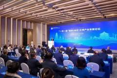 <b>第七届丝博会｜2023年“一带一路”国家（地区）文博产业发展论坛成功举行</b>