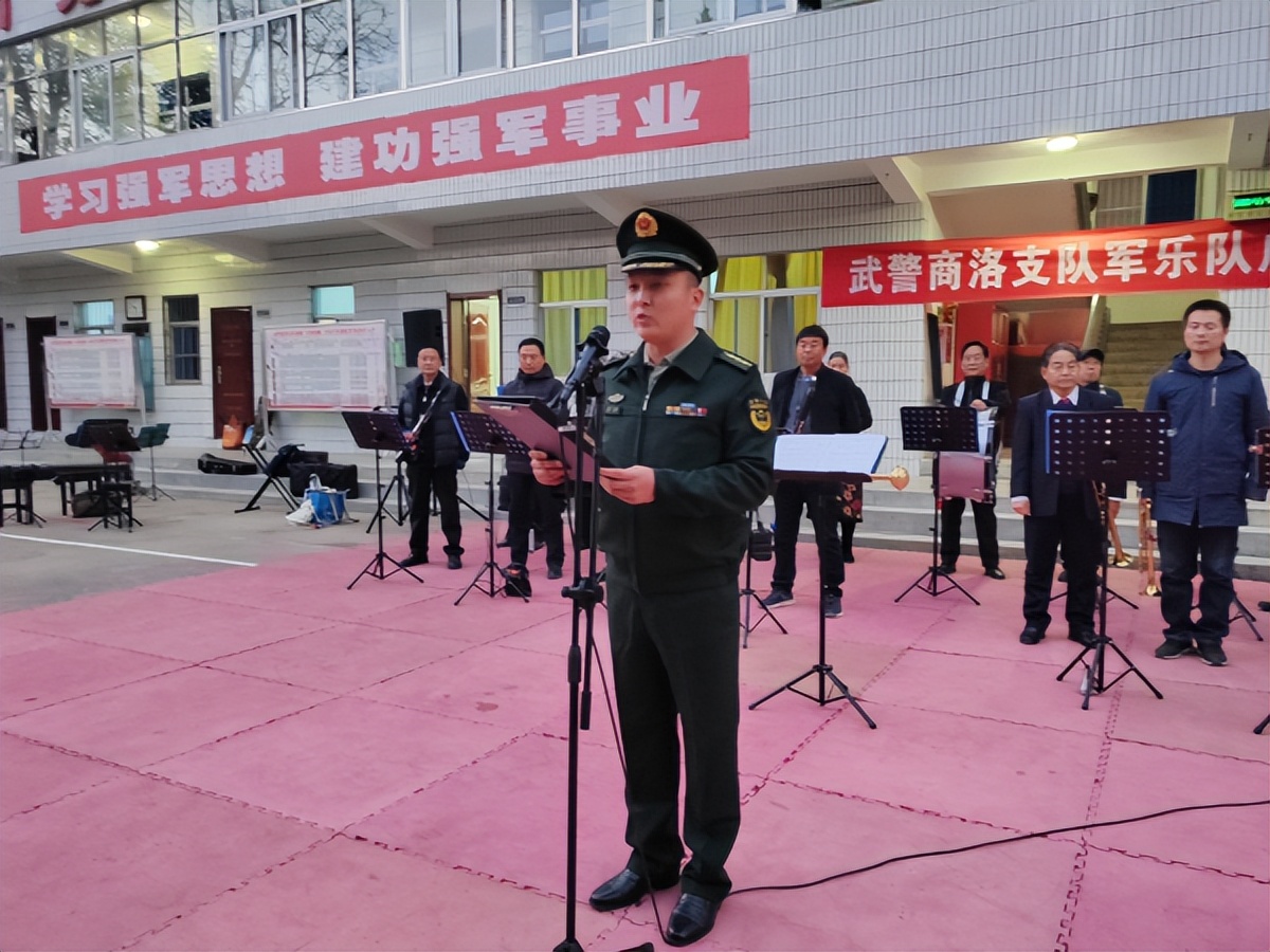 <b>商洛市慈善文化进军营</b>