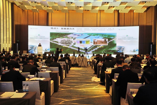 <b> 第七届丝博会｜商南在丝博会市团活动中推介一批重点项目</b>