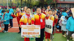 灞桥区庆华小学组队参加陕西省青少年建筑模型教育竞赛  
