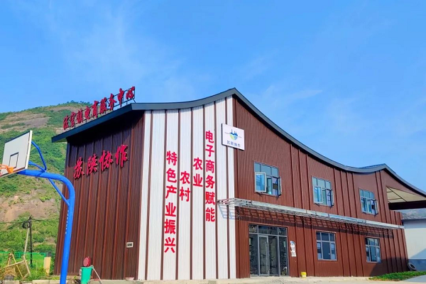 <b>商洛市山阳县法官镇：“三抓三提升” 践行党建引领赋能乡村振兴  </b>