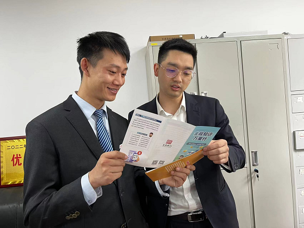 <b>商洛市长安银行镇安县支行开展手机号码支付宣传新潮流  </b>