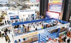 <b>西安：厚植投资沃土 助力区域经济“加速跑”</b>