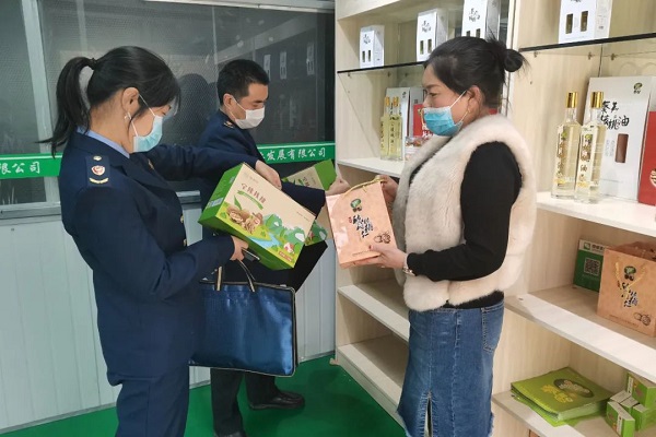 <b>安康市市场监管局织密织牢食用植物油安全防护网</b>