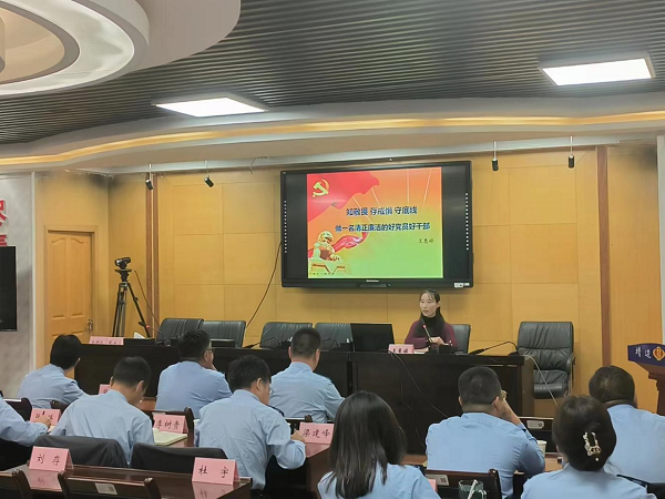 <b>国家税务总局靖边县税务局：上好廉政“三堂课” 绷紧党纪“一根弦”  </b>
