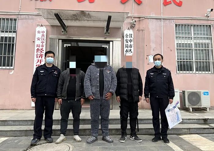 <b>汉中公安经开分局成功打掉一倒卖电话卡违法团伙</b>