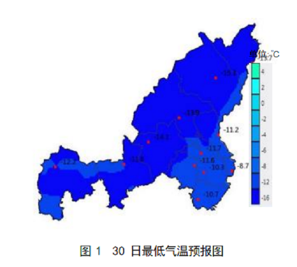 <b>最低温度-15 ℃！未来3天榆林有吹风降温天气</b>