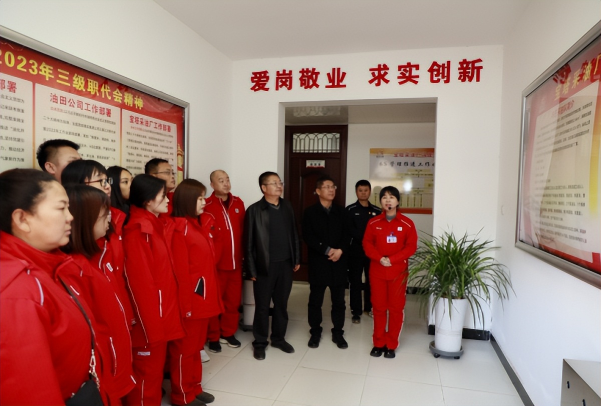 <b>延长石油管道运输公司第三分公司赴宝塔采油厂对标学习</b>