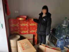 <b>非法存储烟花爆竹 周至公安再拘留2人</b>