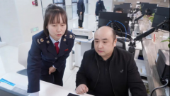 咸阳高新区开展营商环境特约监督员“政务服务体验官”活动