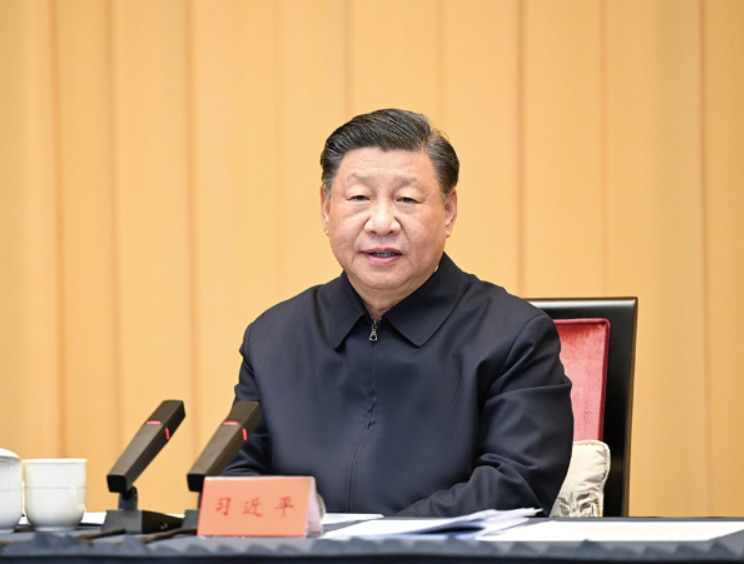 <b>第一观察｜关于长三角一体化发展，总书记提出12字新要求</b>
