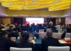 <b>延安市宝塔区南市街道召开360帮帮团青年创业者联盟成立仪式</b>