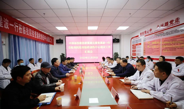 <b>喜报！榆林市靖边县人民医院创伤中心顺利通过省级评审验收</b>