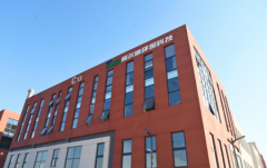 西安爱尔迪电极材料研发生产基地正式投用