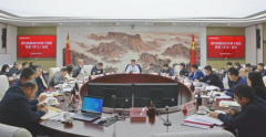 西咸新区秦汉新城召开党委（扩大）会议