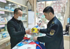 西咸新区市场监管局秦汉新城分局开展以公众满意度为主题的宣传活动