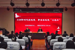 宝鸡市委副书记、渭滨区委书记段小龙走进长岭中学上一堂思政课