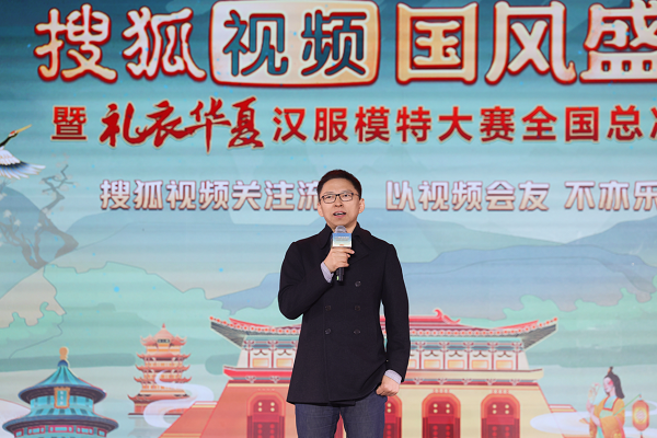 <b>《张朝阳的物理课》以“狭义相对论”点燃西安 互动式新媒体助益知识传播</b>