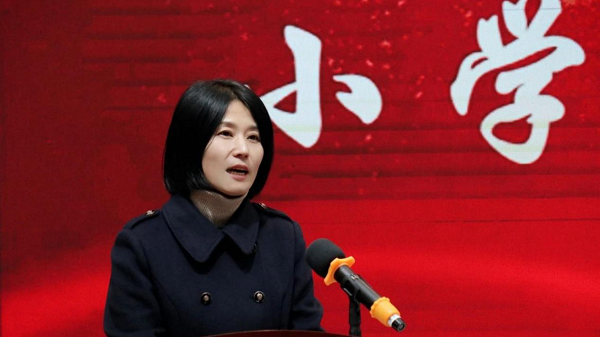 <b>闽陕聚智助成长 福建莆田仙游县小学教研员到访长安湖居笔记小学</b>