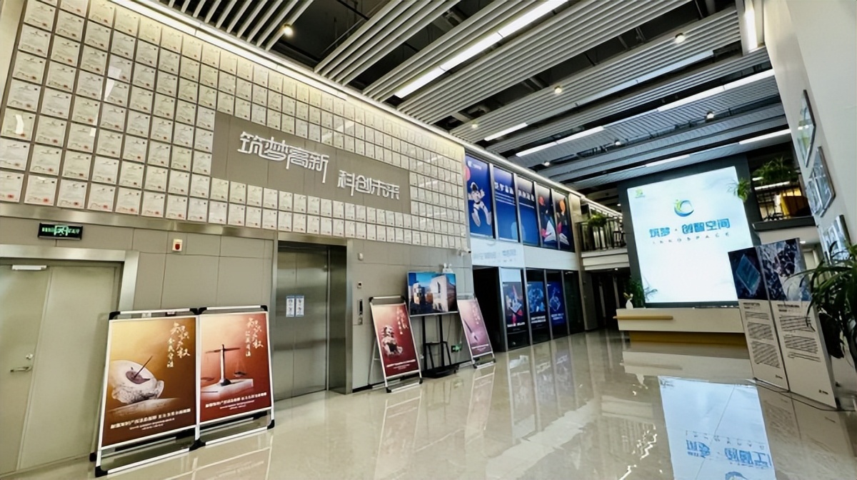 <b>咸阳高新区6家企业入选国家级示范企业</b>
