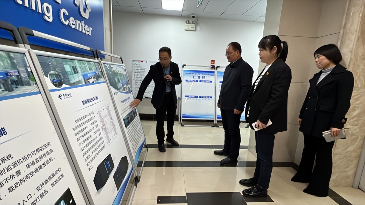 <b>宝鸡市金台区委书记薛建恩开展“两大两促”及数字经济调研活动</b>