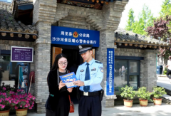 <b>周至公安沙沙河暖心警务会客厅 让“警察蓝”擦亮景区平安底色</b>