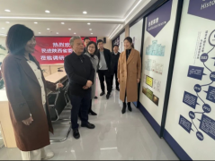 <b>李正升在安康开展主题教育联系点工作</b>