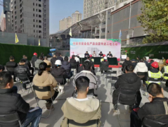 “安全生产法治宣传进工地”活动在莲湖区顺利举行
